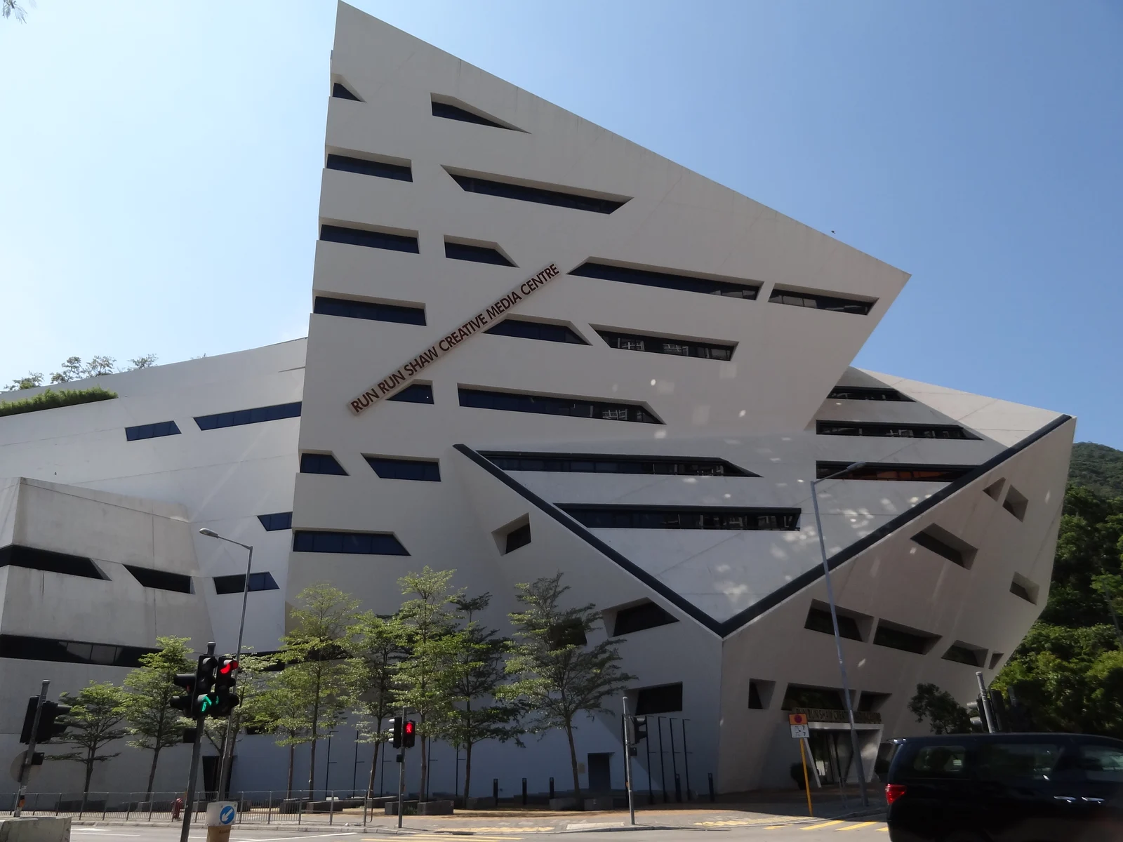 香港城市大學：九龍塘・邵逸夫創意媒體中心校園實景