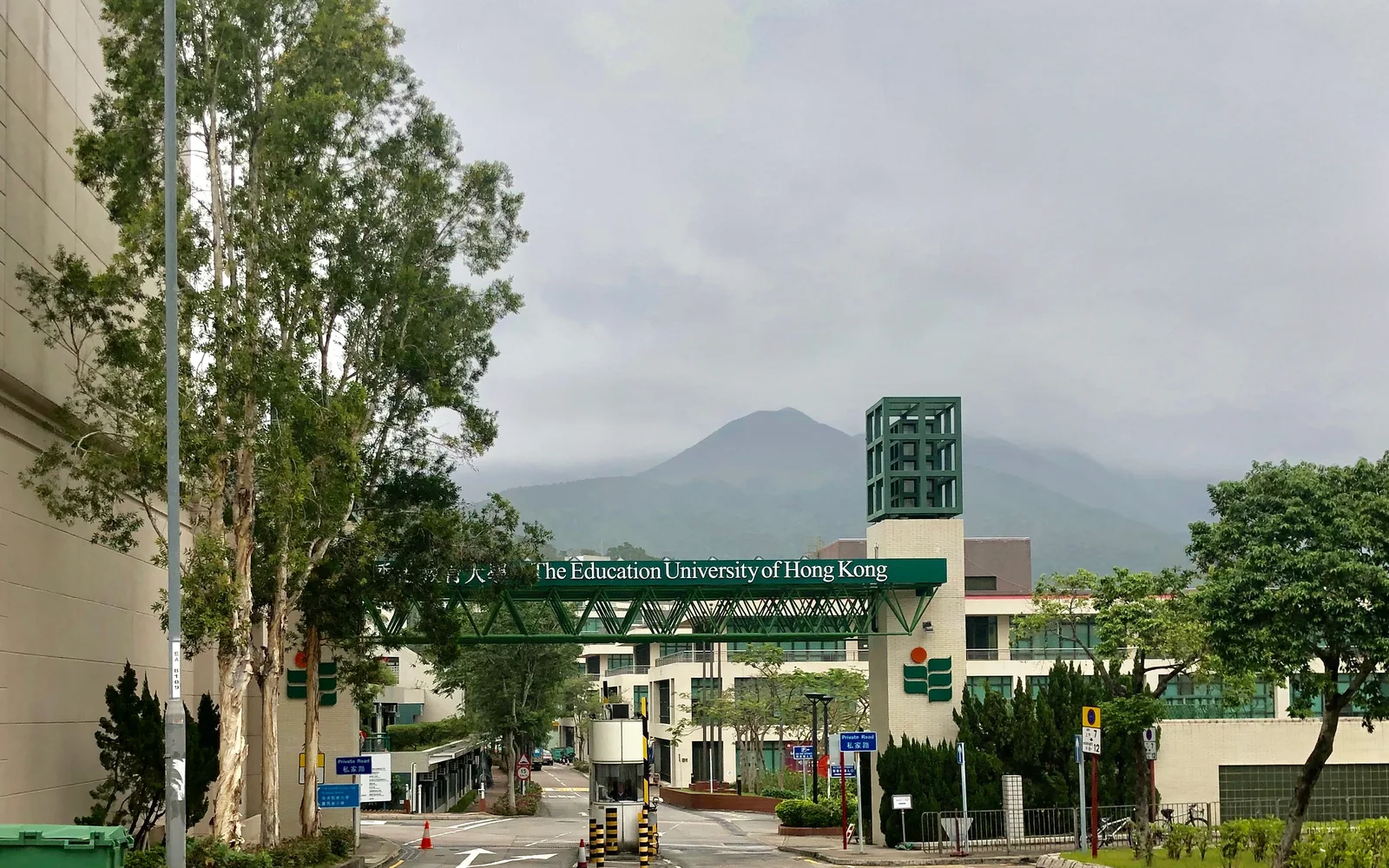 香港教育大學：大埔主校園・A 座入口校園實景