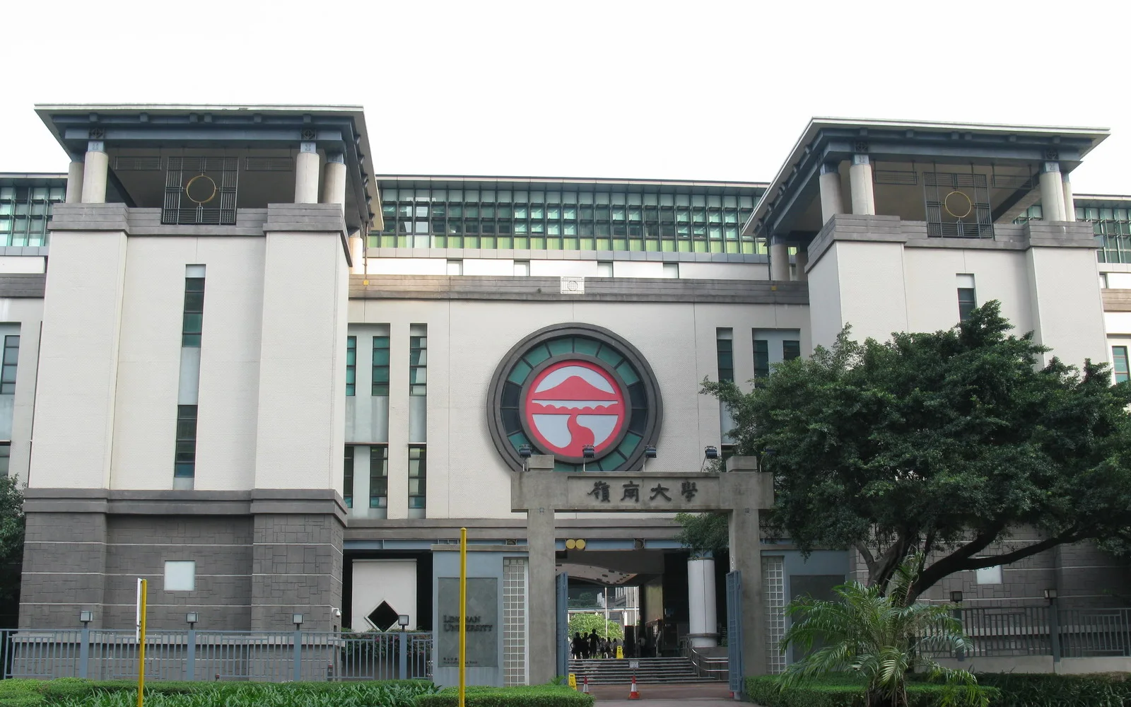 嶺南大學：屯門主校園・中央廣場校園實景