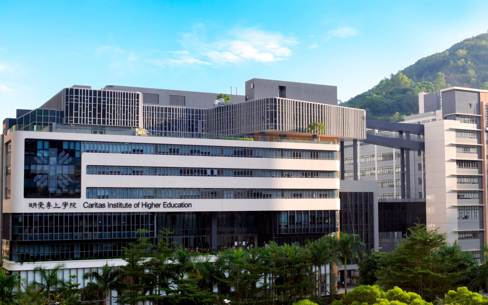 聖方濟各大學將軍澳調景嶺校園實景